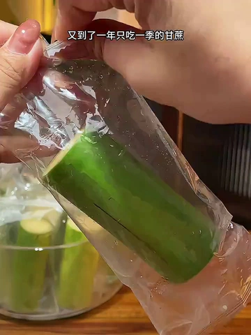 青皮甘蔗才是水果届的“甜蜜宝藏”！