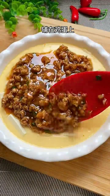 震惊😱这吃法搭配好绝❗️