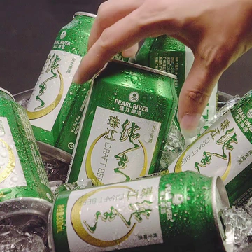 啤酒控闭眼入！珠江纯生真的巨上头🍻
