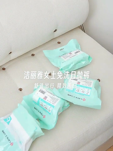 告别洗衣烦恼 | 出行轻松自在拿捏！