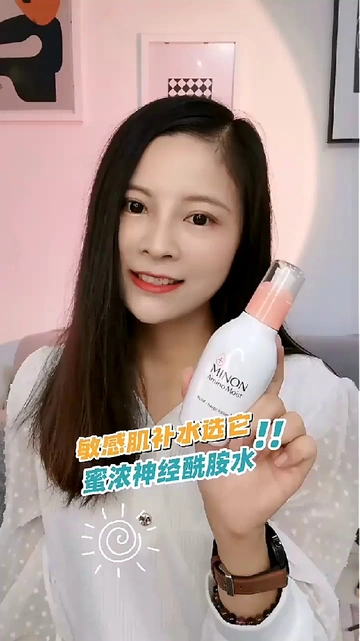 🆕护肤也能精打细算啦