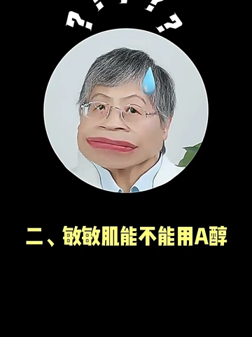 这晚霜，直接让我抛弃大牌平替！