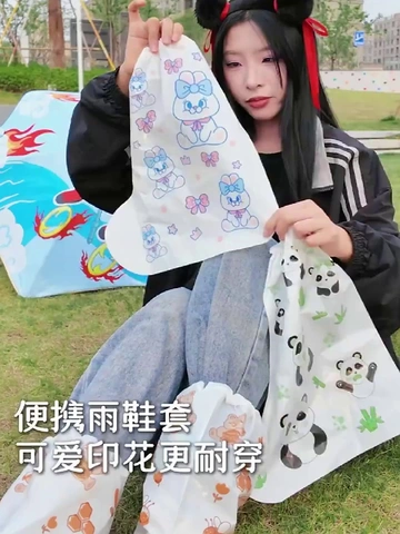 被京东自营优奥家这款一次性防雨鞋套圈粉啦！