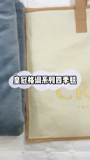 学生党穷到吃土也能买到的温暖好物！