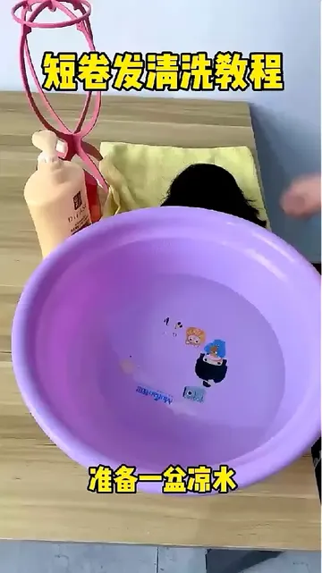 为老妈挖到宝！芙发假发超惊艳👏