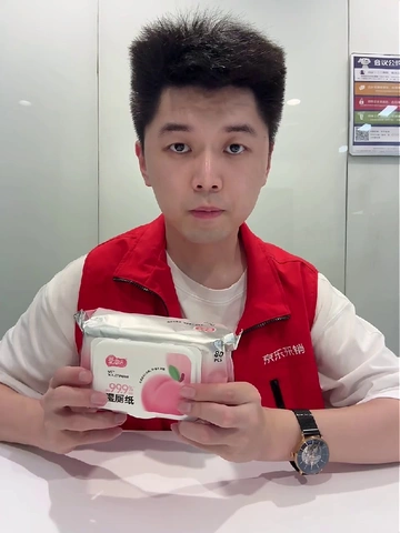这是擦“细菌”的吧？清洁好牛！