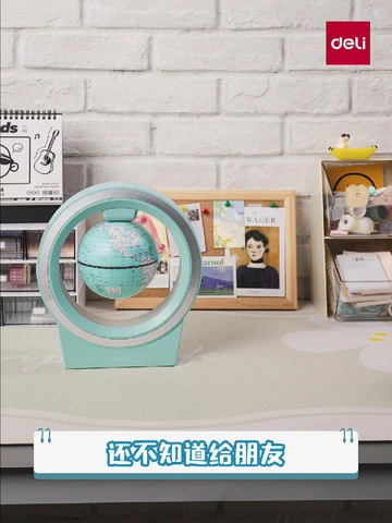 家有小学生的真的离不开它！！！