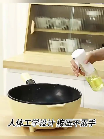 同款厨房减脂喷油困扰的宝子看过来！！