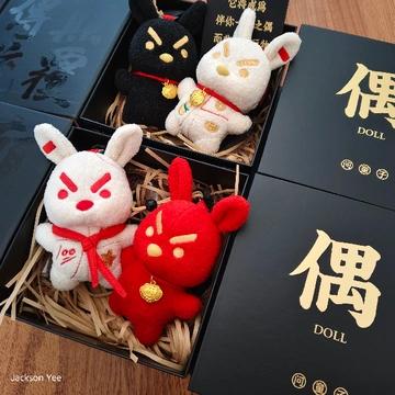 选不到挂件？质感太差？不够个性？看这篇就够了！