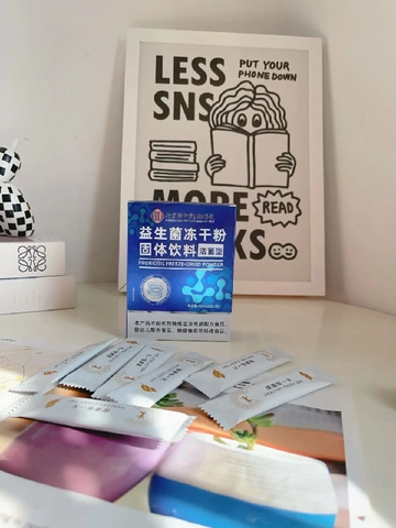 肠胃“小情绪”退退退！益生菌真的救大命~