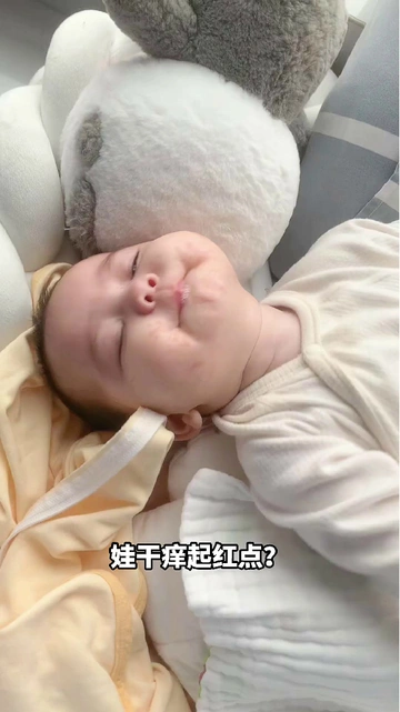 换季｜宝宝肌肤保卫战，从洗沐开始!