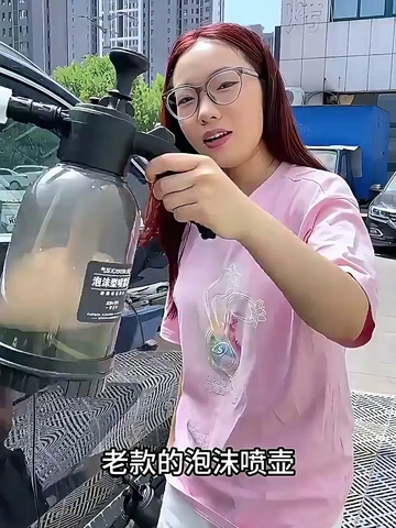 🥹谢谢买它！谢谢宝宝们！洗车好物卖爆啦！