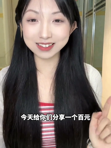 毛毛星人看过来💥这款脱毛仪真真真好用，脱毛绝绝子！