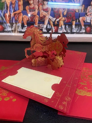💘马年专属祝福秘籍|岁月鎏金，情谊长存