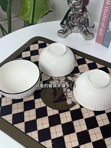 选餐具纠结症给跪了的看过来！！