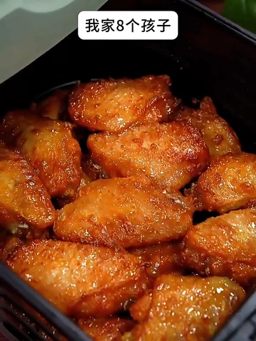 肉食控听劝！这鸡翅真的好吃到跺脚~