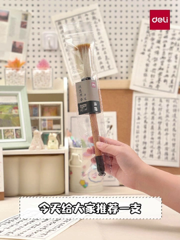 Wok！谁明白写春联用这支毛笔的含金量。。。
