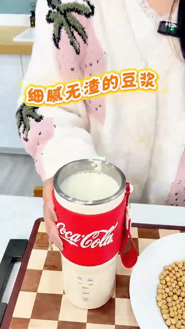告别早餐匆忙，豆浆机开启美味新边界！