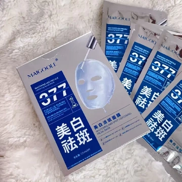 黄黑皮逆袭冷白皮就靠它！377面膜太神啦！