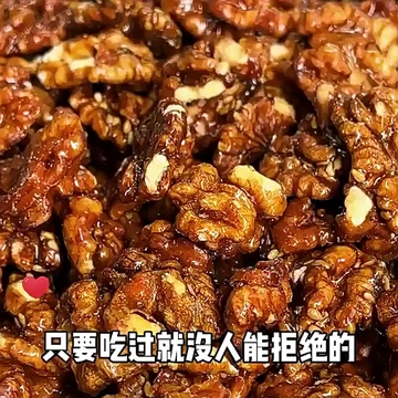 爱吃零食的宝子们是不是经常会有这种困扰：