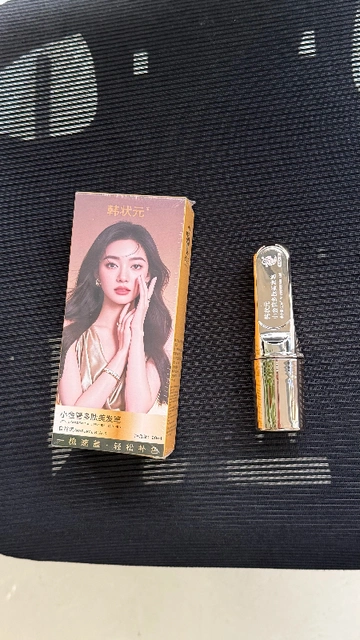 白发烦恼：你已被移出“显眼包”行列！😎