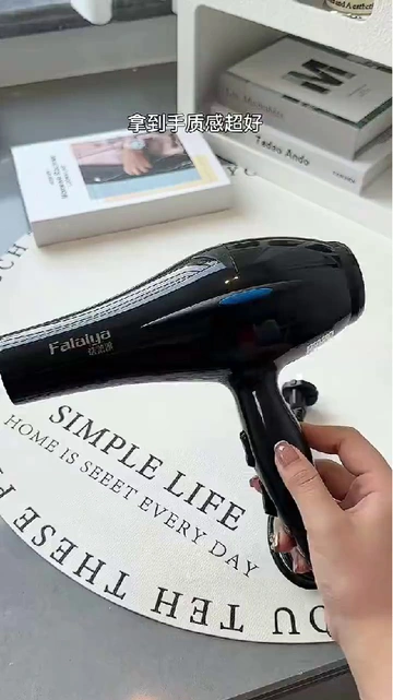 快速吹干头发还不伤发的秘诀总算被我get了！！