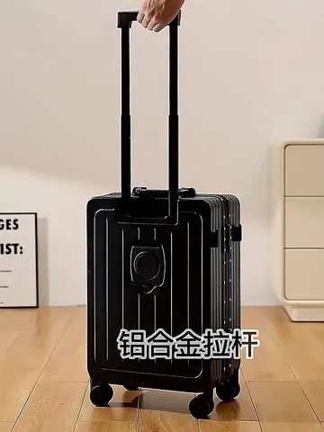 这款行李箱让你秒变出行王者！