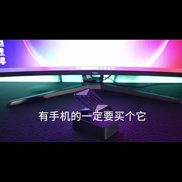 「宅家追剧听歌的双倍快乐」