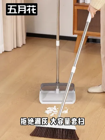 五月花扫把簸箕两件套装：防风梳齿不粘毛，轻便免弯腰贴地不扬尘，家用清洁真省力！
