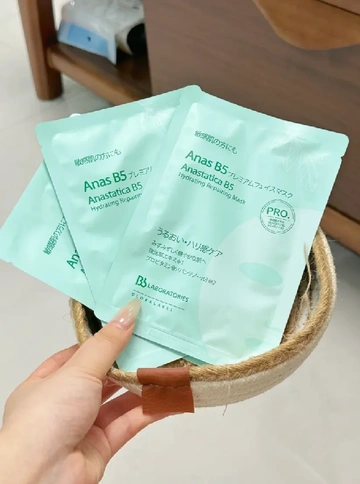 护肤届新晋黑马！玩的就是一个卷！ 🫢