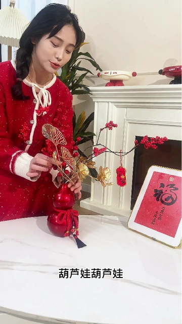 新年葫芦摆件使用误区！正确打开方式全揭秘🙋‍♀️