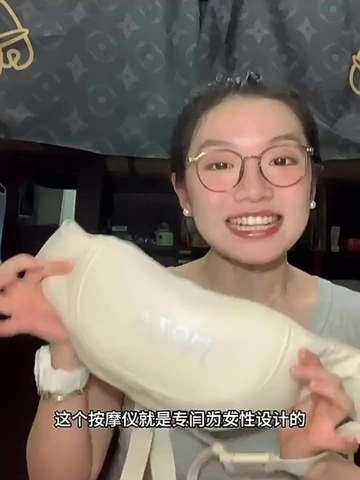 颈椎疼痛怎么破？进来抄作业啦！！