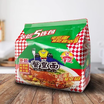 减速！！经典美味才是顶流！无需复杂烹饪的美味💕