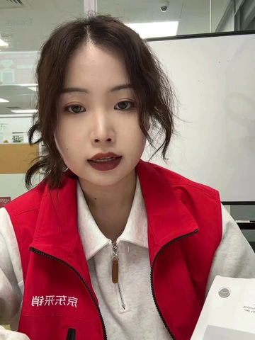 🎁新年送女友什么礼物最贴心？当然是能让她肌肤焕亮的好物啦！