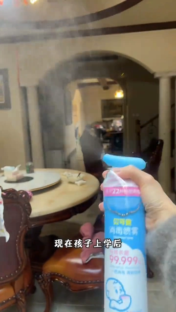 从此抛弃普通消毒喷雾！贝可食消毒喷雾简直是杀菌祛味天花板