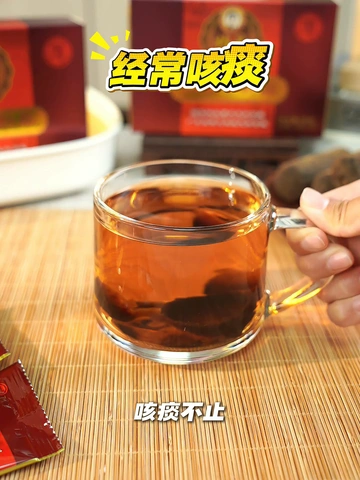 橘星福利来啦！养生达人们速！速！速！