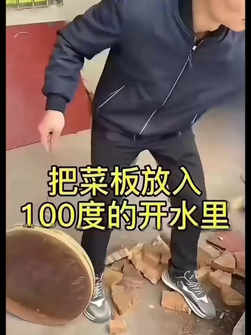 菜板界黑马！厨房小白必备神器！
