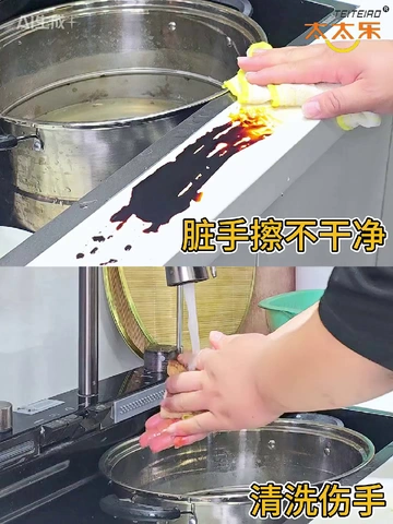 家人们谁懂啊！这拖把我能用到80岁！