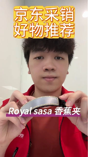 扁塌马尾救星！一夹秒变蓬松高颅顶！