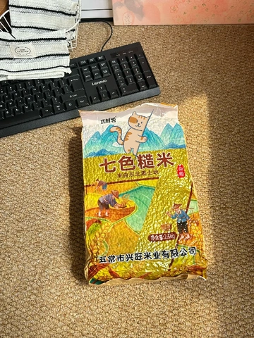 这个几十块的糙米真的巨好用啊啊啊！