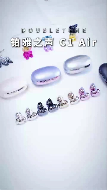 别再戴传统耳机啦！这耳夹式耳机绝了