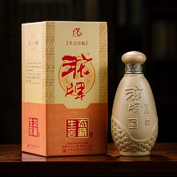 过年送礼犯愁？这酒绝对能“征服”亲友！