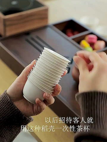 给爱喝茶的朋友准备的小惊喜👀这个有点意思～