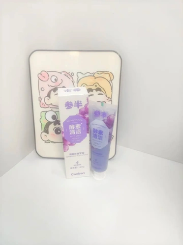 牙齿亮白回春！这牙膏用完整个人都自信加倍！