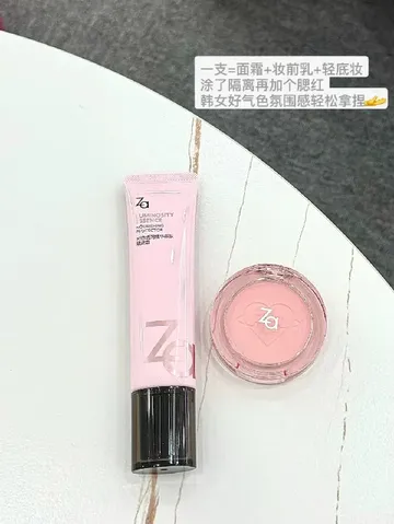 韩女同款嘭嘭脸！早八伪素颜神器锁了🔒