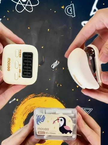 好多家长宝宝问我有没有适合小学生的文具推荐啊啊啊！