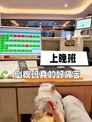你是否还在为失眠困扰，每晚辗转反侧难以入眠？