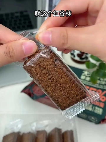 减脂星人必入！这款无糖饼干好吃又健康！