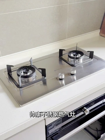 这款燃气灶，专治厨房“火力焦虑症”！