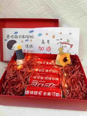 哇塞🥰 送18岁成人礼，这个礼盒被追着问链接！